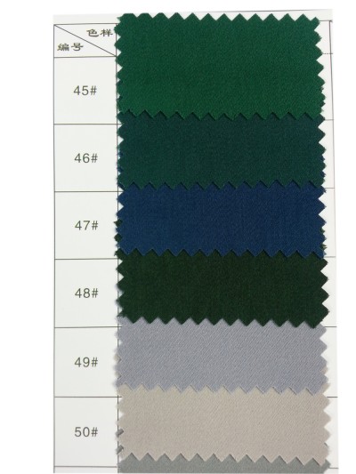 SZ-BOCG   精品形象呢  100%滌 細節-9